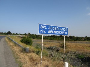 My guide for the next days: the Avaniskhevi river