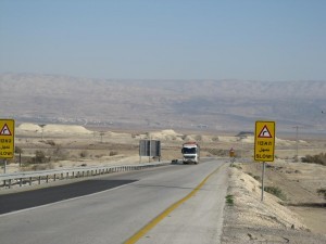 The Jordan Valley near where the river enters the Dead Sea