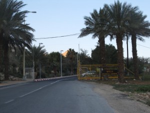 Entrance gate to En Gedi kibbutz