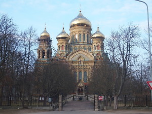 Karosta cathedral