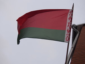 The Belarusian flag