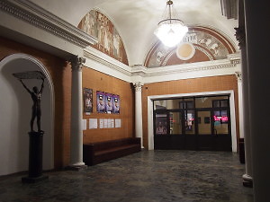 Entrance hall in a cinema (forgot the name)